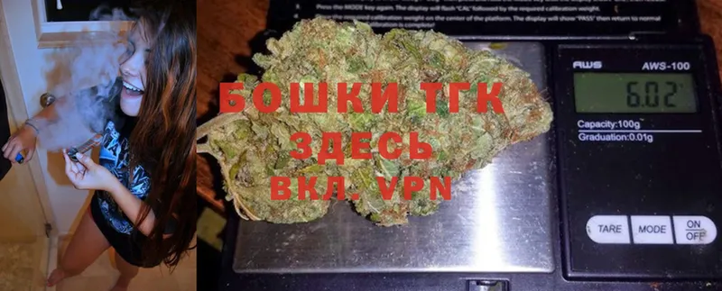 kraken   Остров  Шишки марихуана Bruce Banner 